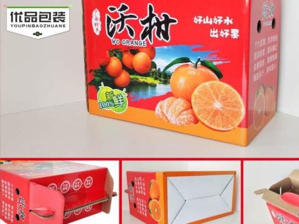 土特產(chǎn)禮品盒_免費(fèi)設(shè)計(jì)打樣，最快2天出貨