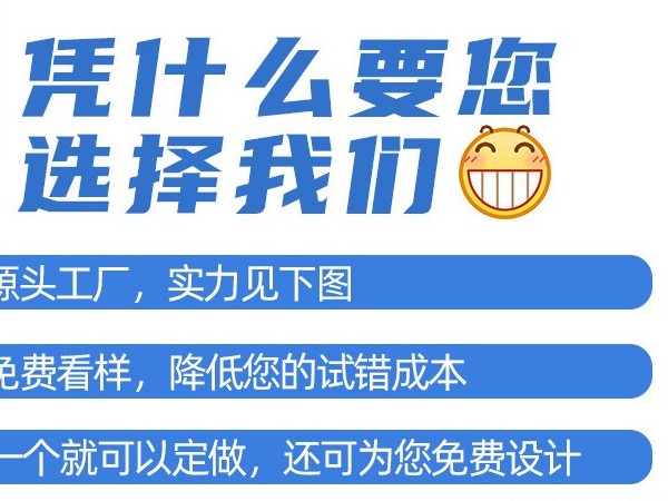 高檔包裝盒定做_廠家定做_價格便宜_24小時發(fā)貨